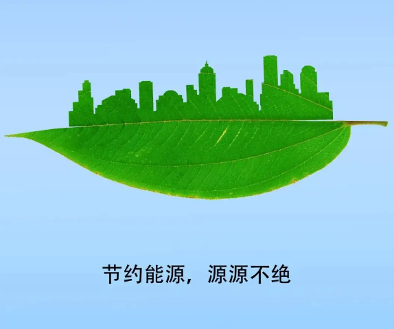 電能質(zhì)量?jì)?yōu)化方案有何意義？